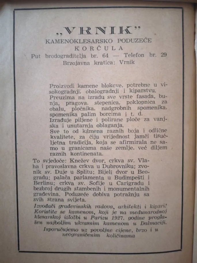 Novinski oglas iz 1954. godine